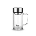 340ml Double Wall Glass Tea Mug with Infuser