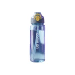 530ml Stainless Steel Water Pot LS-3908 | Vacuum Insulated Leakproof Water Bottle
