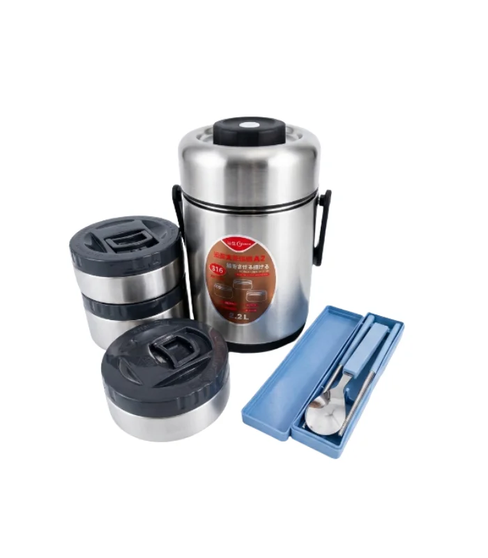 2.2L Stainless Steel Vacuum Insulated 3-Piece Lunch Box