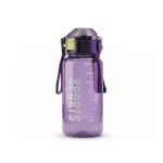 550ml Vacuum Insulated Stainless Steel Water Pot SLY-7927 | Leakproof Hot & Cold Water Bottle
